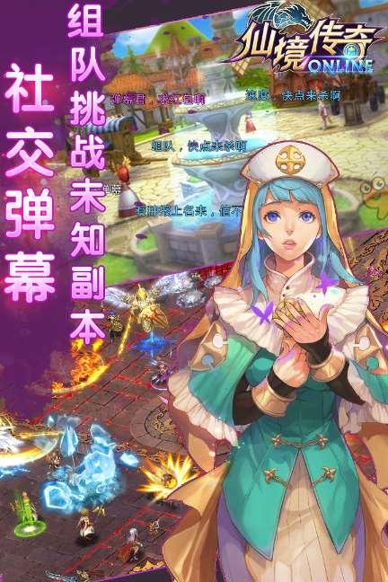 地铁2033