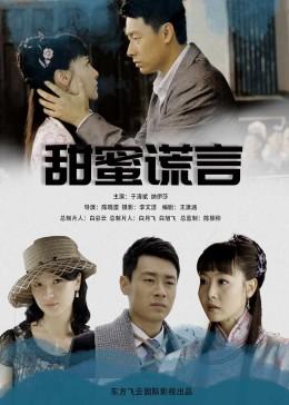 绝地求生