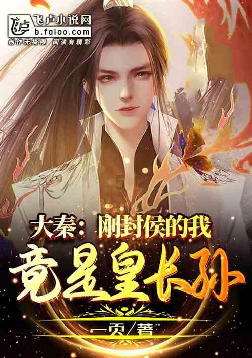 “菊”部瘙痒别瞎挠，小心越挠越痒