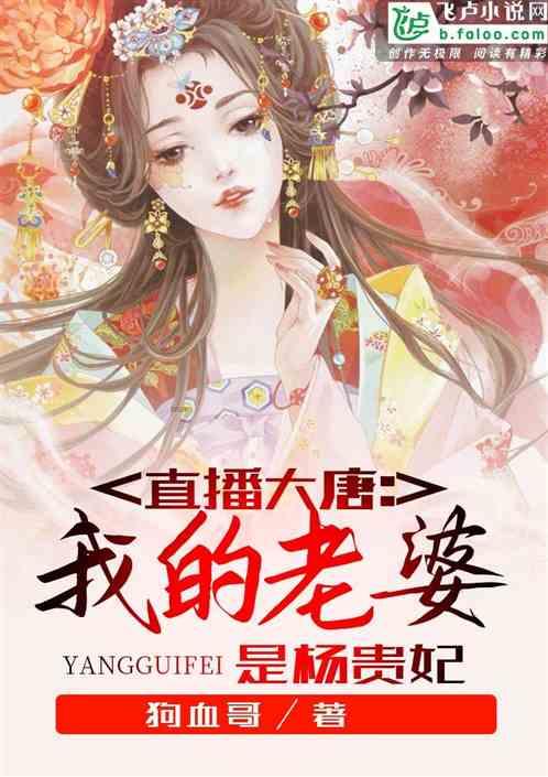 幻世录2